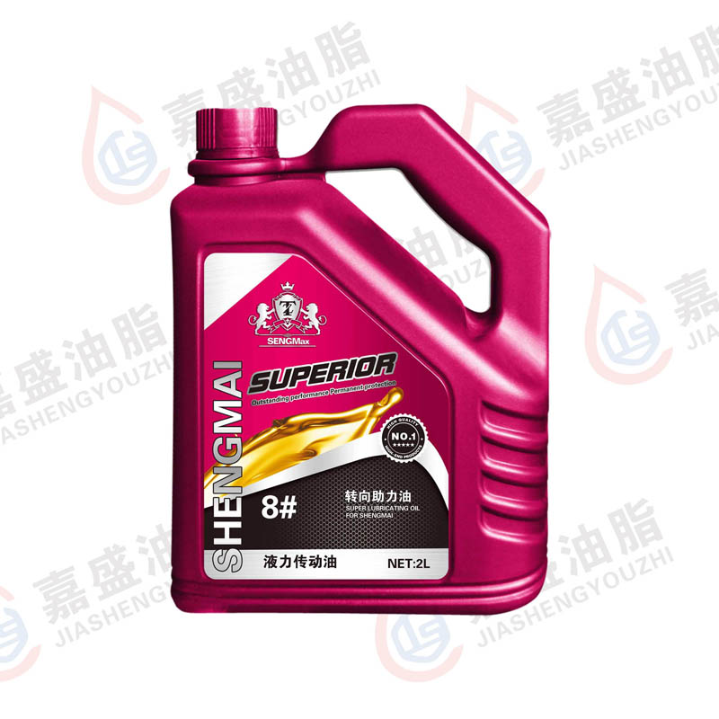 北鯤液力傳動(dòng)油.2L.8#