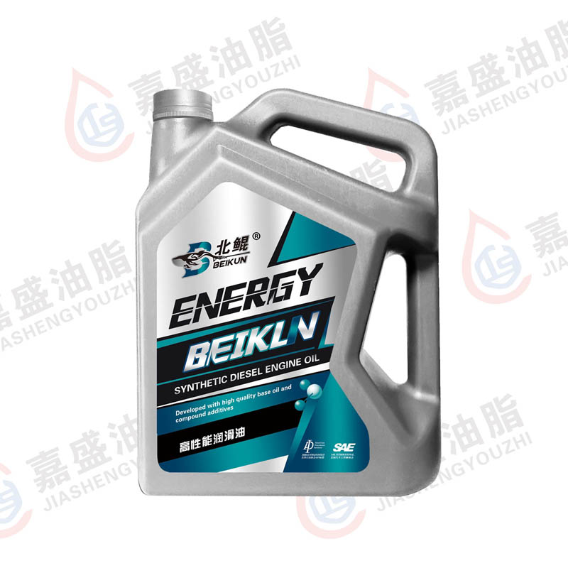 北鯤柴油機(jī)油CI-4，3.5L.4L.5W30.10W3015W4020W50