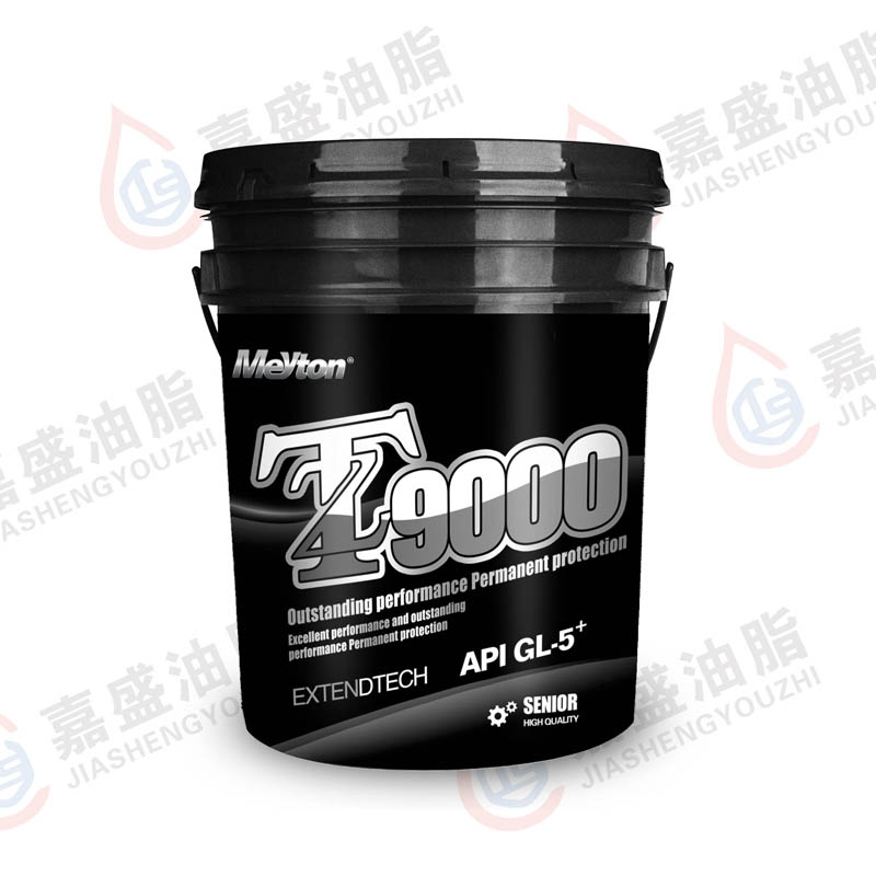 邁頓齒輪油，16L.18L.80W90.85W90