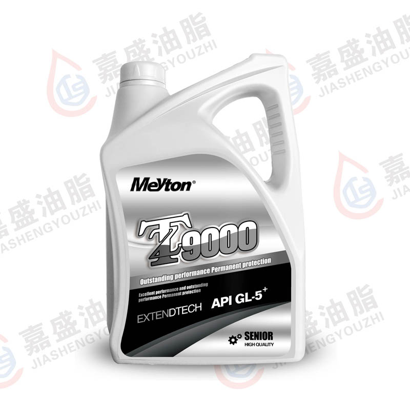 邁頓齒輪油，3.5L.4L.80W90.85W90