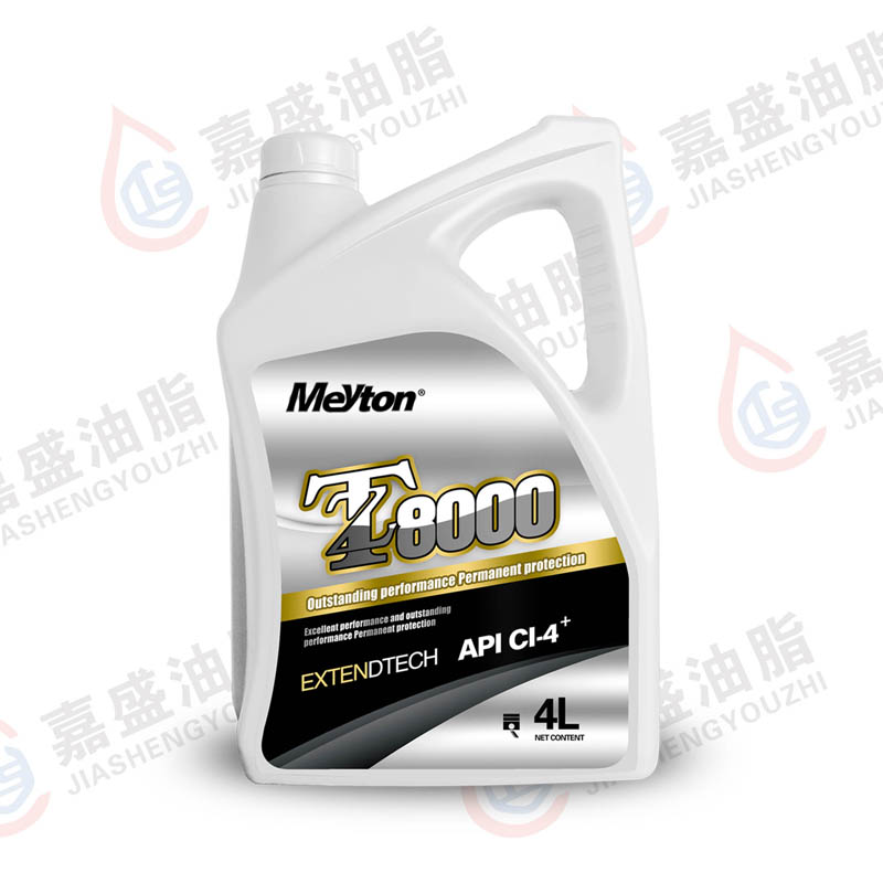 邁頓柴油機(jī)油CI-4，3.5L.4L.5W30.10W3015W4020W50
