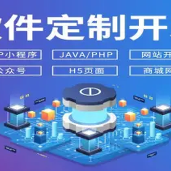 南昌軟件開發(fā) 產(chǎn)業(yè)格局、優(yōu)勢與未來展望