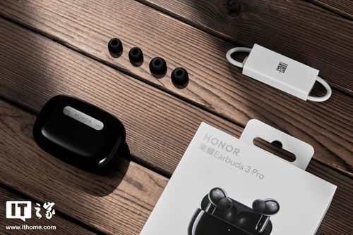 榮耀 Earbuds 3 Pro 真無線降噪耳機體驗 旗艦音質,監(jiān)測體溫