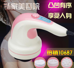 熱銷璐瑤按摩甩脂機(jī) 靜音瘦身碎脂機(jī) 脂肪運動機(jī)一件代發(fā)特