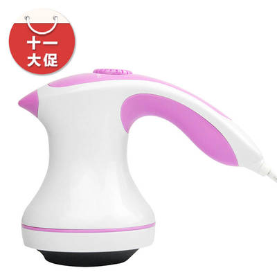 GESS 減肥器材 懶人推脂甩脂機(jī) 瘦身碎脂機(jī) 腹部減肥儀 GESS312 - 京東觸屏版