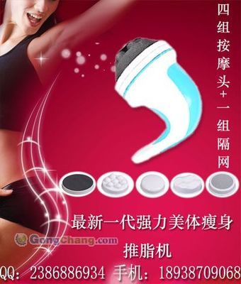 上海麥可泰爾生物科技-第一分公司_世界工廠網(wǎng)全球企業(yè)庫(kù)