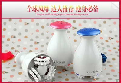 卡酷尚新款3D瘦臉器 電動滾輪按摩器瘦身碎脂機(jī)彩光迷你按