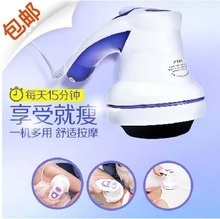 【碎脂肪機(jī)】最新最全碎脂肪機(jī)返利優(yōu)惠_一淘網(wǎng)